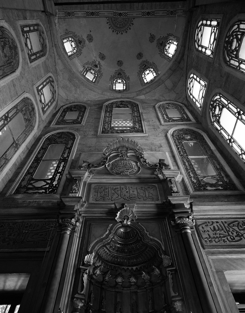 Eyup Camii, Istanbul